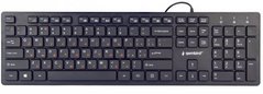 Клавіатура Gembird KB-MCH-03-RU Black