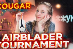 COUGAR AirBlader Tournament. Майже НЕВАГОМА! ігрова мишка. Огляд