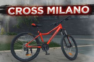 Cross Milano 26". Велосипед от украинского производителя Titan Bike.