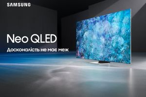 Новинка від Samsung - телевізори Neo QLED