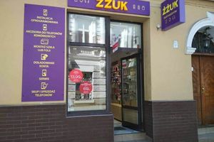 Первый и очень стильный магазин ЖЖУК появился в Перемышле