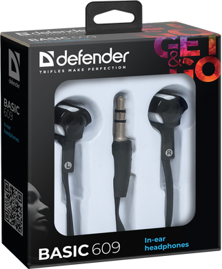 Навушники Defender Basic 609 Black/White