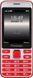 Мобильный телефон Prestigio 1281 DS Red (Grace A1)