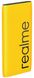 Універсальна мобільна батарея realme 3i 10000 mAh 12W TYPE-C Yellow (4818221)