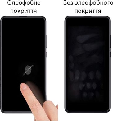 Захисне скло Drobak Anty Spy для Samsung Galaxy A73 5G (Black) (444449)