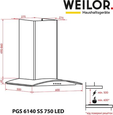 Вытяжка декоративная Weilor PGS 6140 SS 750 LED