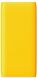 Універсальна мобільна батарея realme 3i 10000 mAh 12W TYPE-C Yellow (4818221)