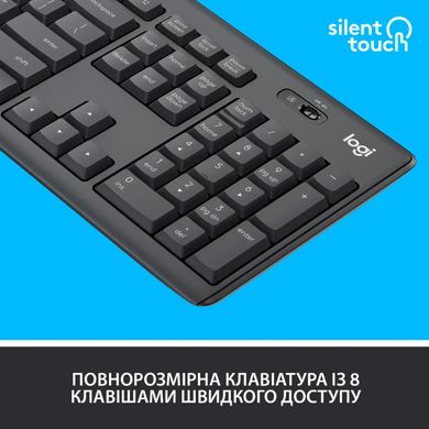 Комплект (клавіатура + миша) Logitech MK295 Silent Wireless Combo (920-009807, 920-009800)