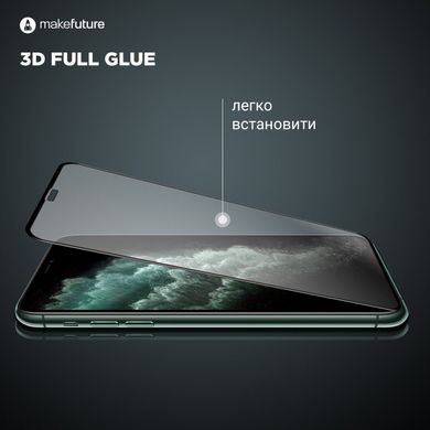 Захисне скло MakeFuture 3D Apple Iphone 7/8 Black
