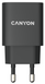 Мережевий зарядний пристрій Canyon CNE-CHA20B02 Black