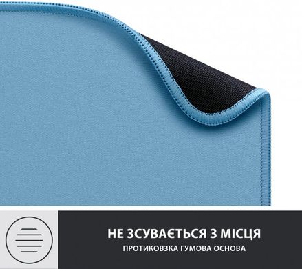 Килимок для миші Logitech Mouse Pad Studio Series Blue Grey (L956-000051)