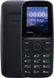 Мобільний телефон Philips E109 Black