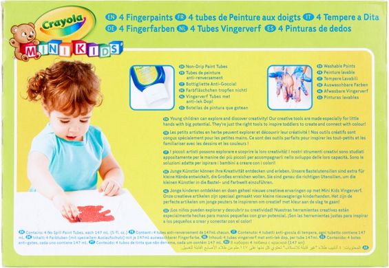 Набір пальчикових фарб Crayola Mini Kids washable (256455.106)