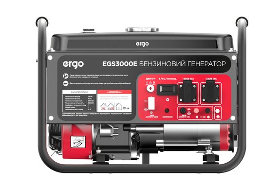 Генератор бензиновий ERGO EGS3000E