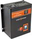 Стабілізатор напруги LogicPower LPT-W-5000RD (4439) (U0203942)