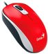 Мышь Genius DX-110 USB Red (31010116104)