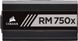 Блок живлення Corsair RM750x (CP-9020179-EU)