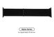 Ремешок Armorstandart Nylon Band для Apple Watch All Series 42/44 mm Black (ARM51961)