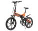 Електричний велосипед Maxxter RUFFER MAX (black-orange)