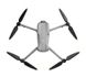 Квадрокоптер DJI Air 3 Drone Fly More Combo with RC-N2 (CP.MA.00000692.01/CP.MA.00000692.04)