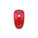 Миша Genius DX-110 USB Red (31010116104)
