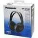 Навушники PANASONIC RP-HT161E-K