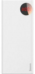 Универсальная мобильная батарея Baseus Mulight PD3.0 Quick charge powerbank 20000mAh White (PPALL-MY02)