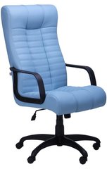 Офісне крісло для керівника AMF Атлантіс пластик шкіра Спліт чорний (030030)
