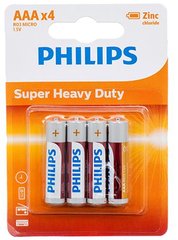 Батарейки Philips LongLife Zinc Carbon AAA BLI 4 (R03L4B/10)