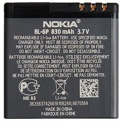 Акумулятор Original Quality Nokia 6P