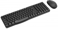 Комплект (клавіатура, мишка) Rapoo NX1820 Black