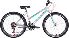 Велосипед 26" Discovery Passion 2021 (антрацитово-рожевий з бірюзовим (м)) (OPS-DIS-26-404)