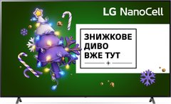 Телевізор LG 75NANO756PA