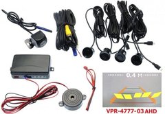 Парктронік Baxster VPR-4777-03 Black + камера