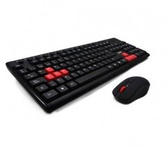 Комплект (клавіатура, мишка) HAVIT HV-KB257GCM