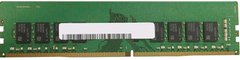 Оперативная память Samsung 2 GB DDR4 2400 MHz (M378A5644EB0-CRC)