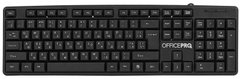 Клавиатура OfficePro SK166 USB Black (SK166)