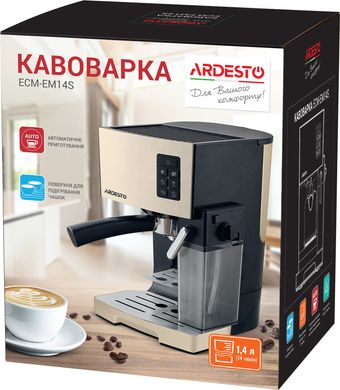 Кофеварка Ardesto ECM-EM14S