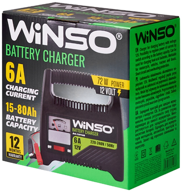 Зарядний пристрій для акумулятора Winso 139160