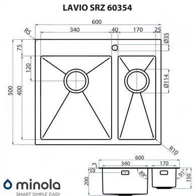 Мийка кухонна Minola LAVIO SRZ 60354