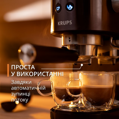 Кофеварка Krups XP444G10