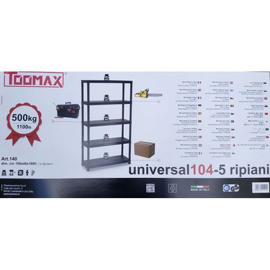 Стелаж Universal 104 - 5 на 5 полок 100х40х180 см