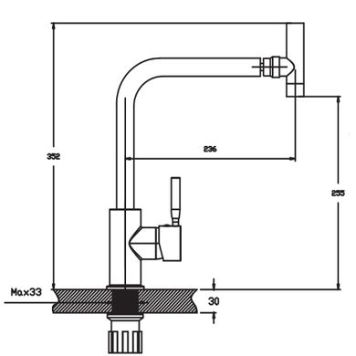 Змішувач для кухонної мийки Haiba HANS 025 з поворотним аератором (HB0819)