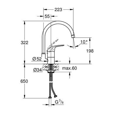 Смеситель для кухни Grohe Euroeco 32752000