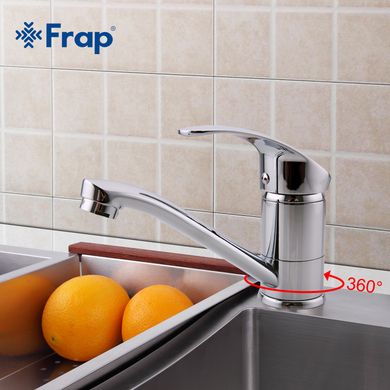 Смеситель для кухонной мойки Frap F4521-2