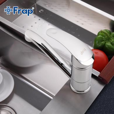 Змішувач для кухонної мийки Frap F4521-2