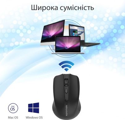 Миша Promate Clix-8 Wireless Black (clix-8.black)