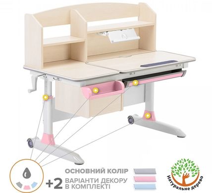 Дитячий стіл ErgoKids Romana W Multicolor (Evo-70 W/MC)