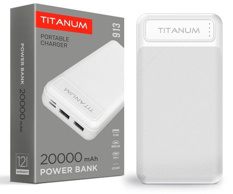 Универсальная мобильная батарея Titanum 913 White 20000mAh