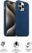 Панель ArmorStandart ICON2 MagSafe для Apple iPhone 15 Pro Storm Blue (ARM72757)